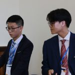 Education Conference