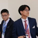 education conference