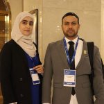 Education Conference