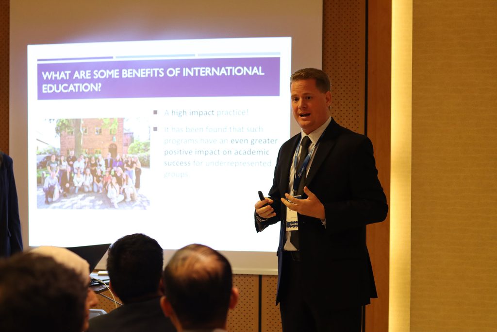 elearning conference